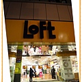 LOFT大型店