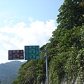 石梯坪 336.jpg