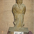 孔明