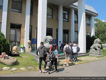 台灣藝術博物館參觀 (10).JPG