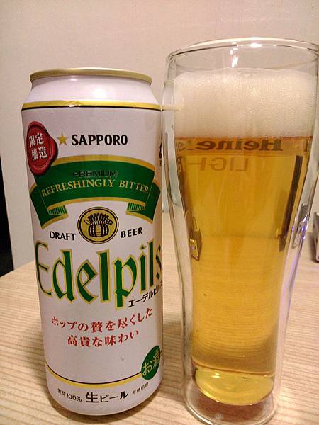 SAPPORO Edelpils 三寶樂 全麥啤酒