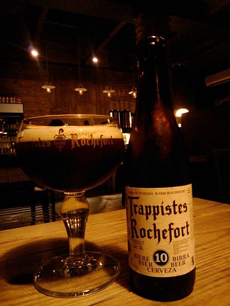 Trappistes Rochefort 10 瑞福10號修道院啤酒