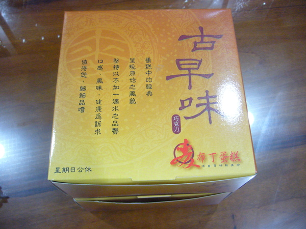 P1110430.JPG P1110430.JPG