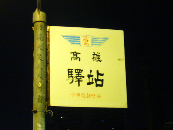 P1110773.JPG P1110773.JPG