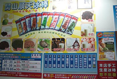 未命名.JPG 未命名.JPG