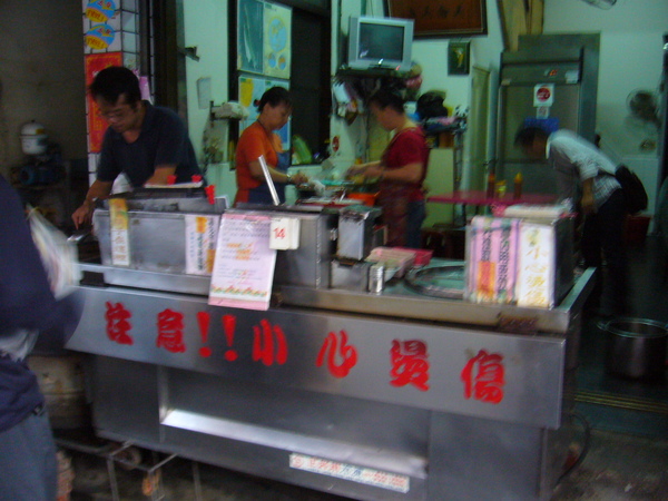 P1120135.JPG P1120135.JPG