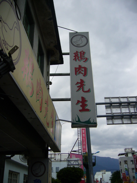 P1120378.JPG P1120378.JPG