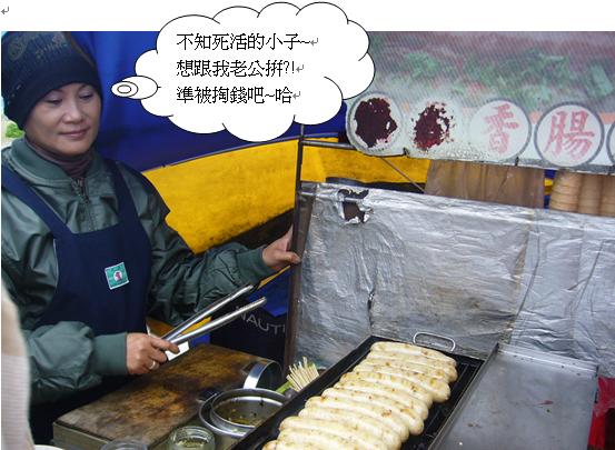 未命名22.JPG 未命名22.JPG