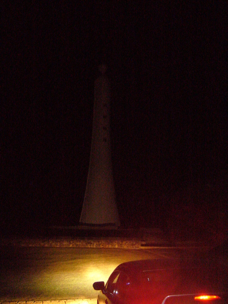 P1120399.JPG P1120399.JPG