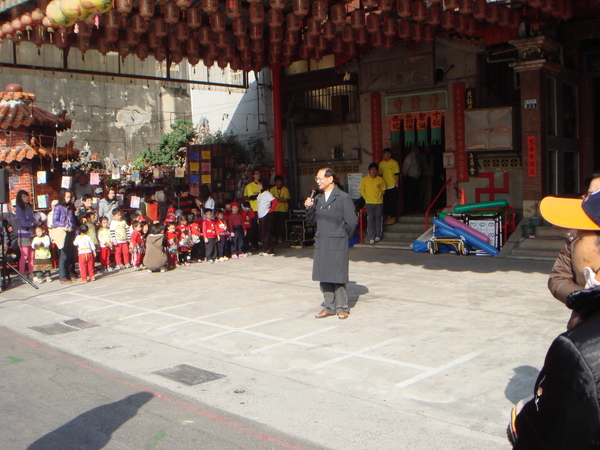 DSC00536.JPG DSC00536.JPG