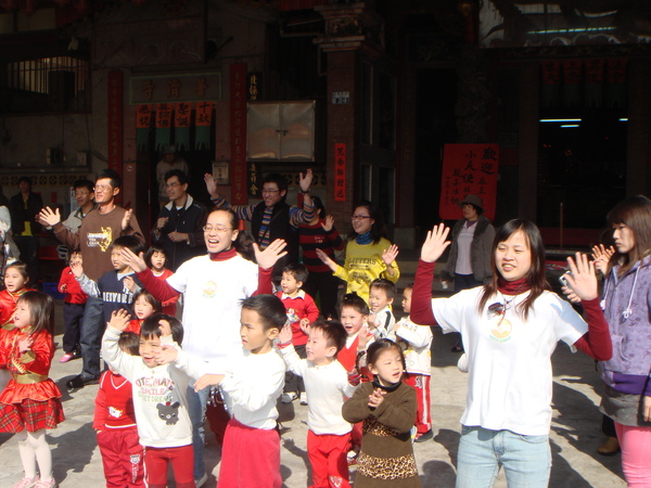 DSC00570.JPG DSC00570.JPG
