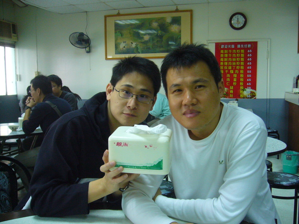 P1120818.JPG P1120818.JPG