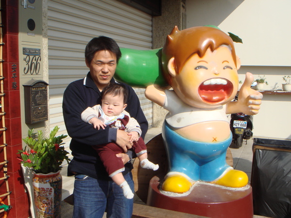 DSC00494.JPG DSC00494.JPG