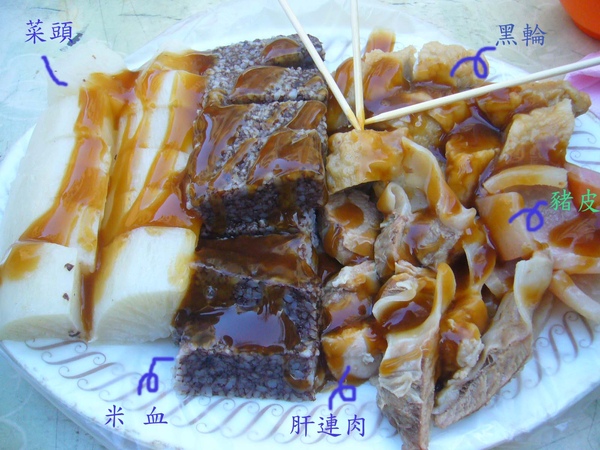 P1130483拷貝.jpg P1130483拷貝.jpg