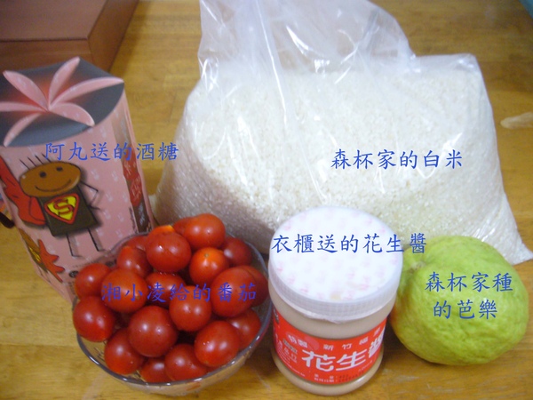 P1130649拷貝.jpg P1130649拷貝.jpg