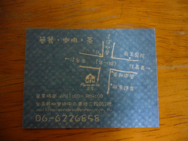 P1130901.JPG P1130901.JPG
