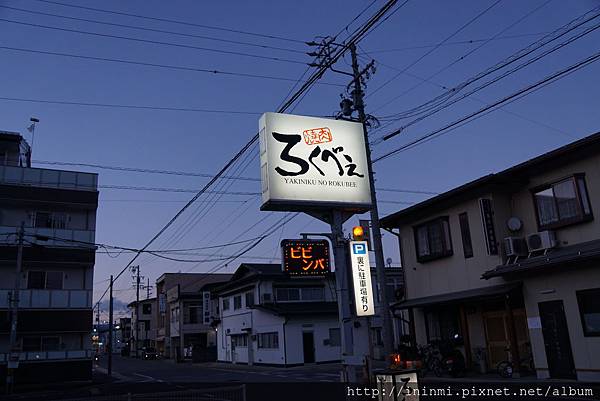 DSC03792.JPG DSC03792.JPG