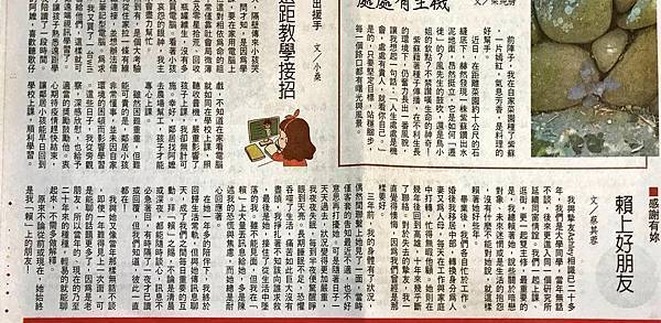 298974820_6019641684717587_4842217124351383269_n.jpg 298974820_6019641684717587_4842217124351383269_n.jpg