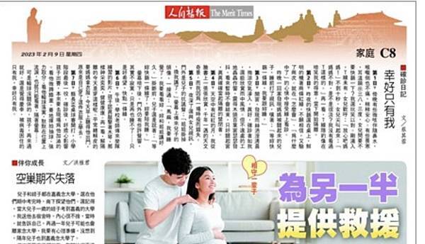 IMG_2379.PNG IMG_2379.PNG