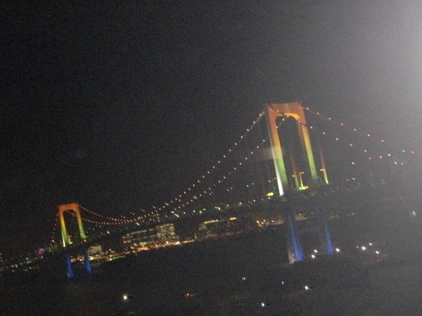 這是彩虹大橋喔