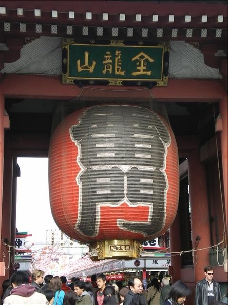 淺草觀音寺