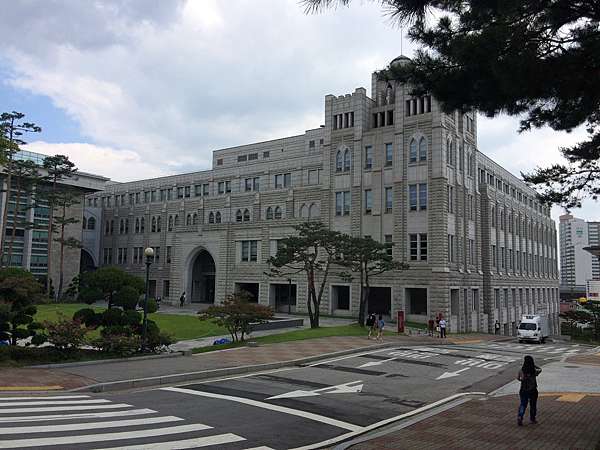 高麗大學上課生活實記 泠芊在高麗 痞客邦 高麗大學上課生活實記 泠芊在高麗 痞客邦