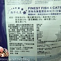 Fish 4 Cat 海洋之星-深海魚無麩質低敏配方-貓