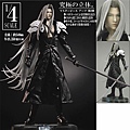 1：4模型Sephiroth 