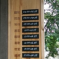 IMAG0196.jpg