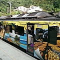 IMAG0201.jpg
