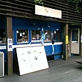 IMAG0177.jpg