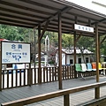 IMAG0178.jpg