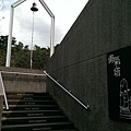 IMAG0179.jpg