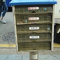 韓國街上會有這種小箱子