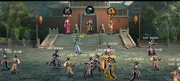 好玩的免費網頁遊戲《一代宗師》8競技場