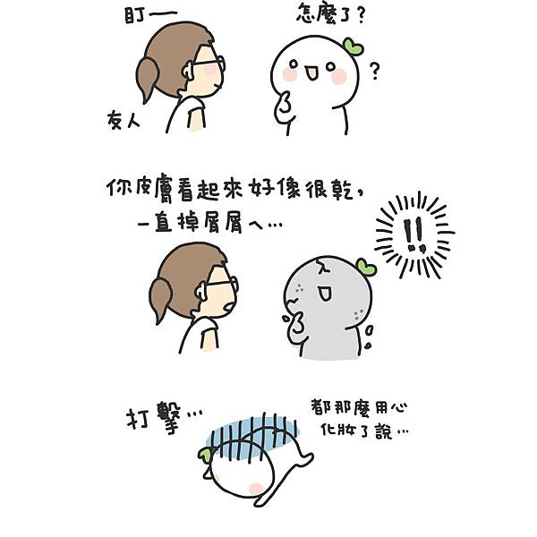 專科2.jpg 專科2.jpg
