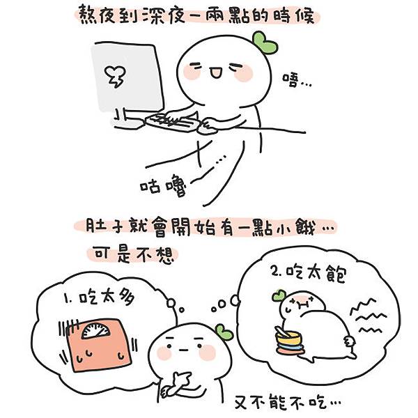 繽紛樂1.jpg 繽紛樂1.jpg