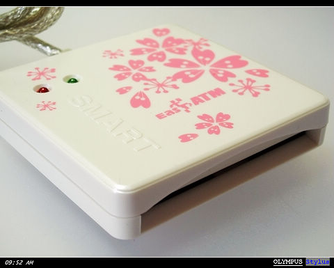 cardreader01.jpg