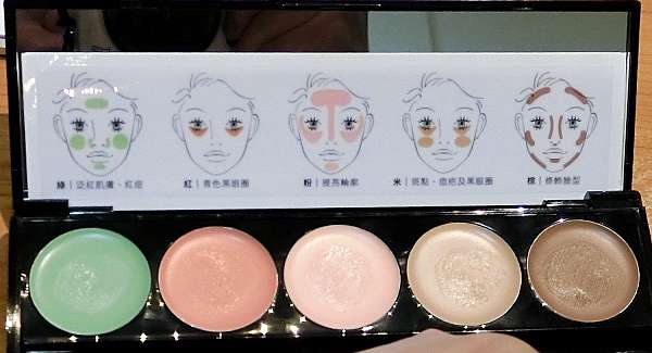 分享 1028 臉部修修校色遮瑕盤 偷渡hold It 超吸油蜜粉餅 Deja Vu 似曾相識 痞客邦