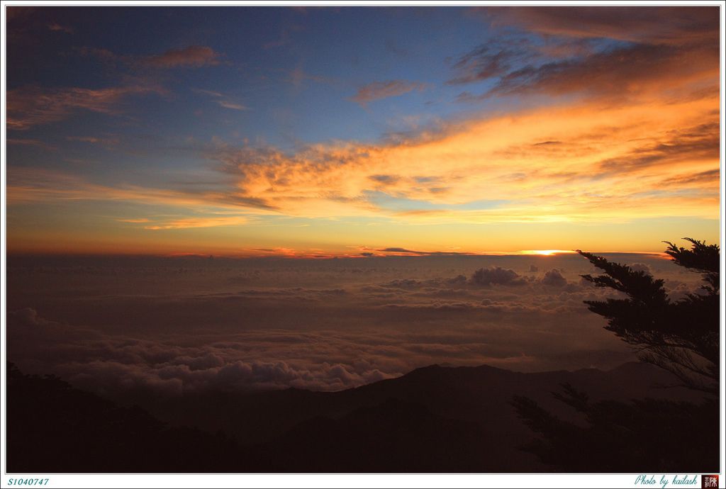 S1040747夕暉染色的雲靄【北大武山】