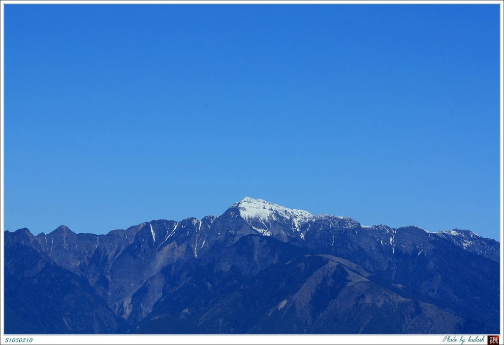 S1050210雪白的雪山主峰【屏風山】