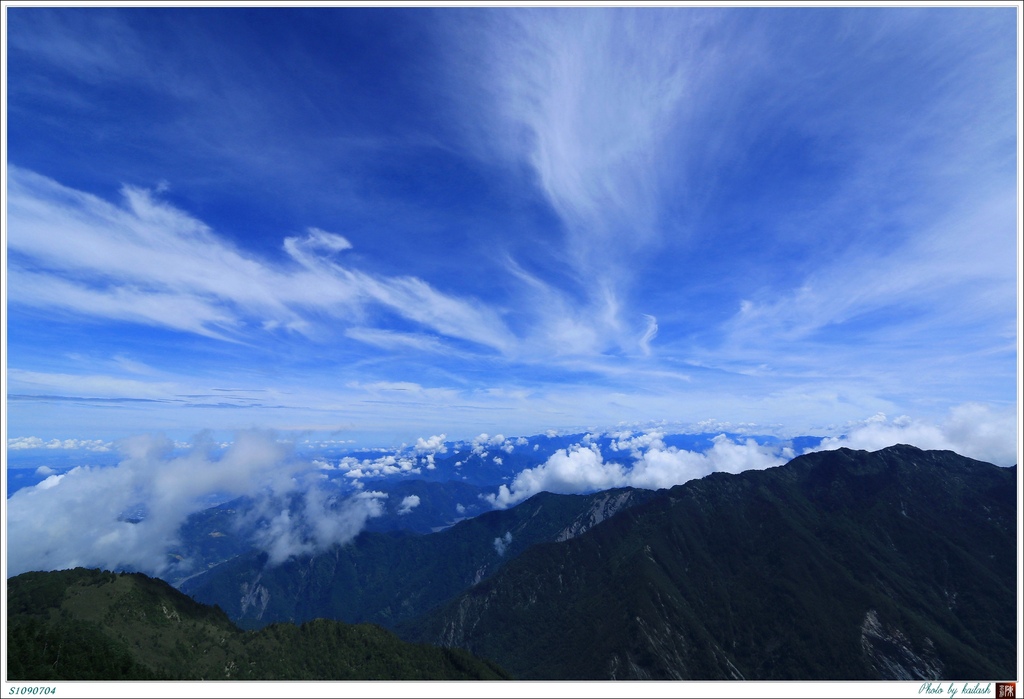 S1090704雄峻的干卓萬山【卓社大山】.jpg