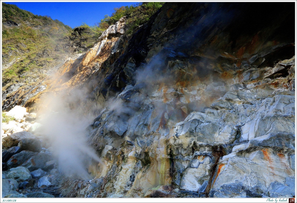 S1100128蒸氣瀰漫的噴泉【碧山溫泉】.jpg