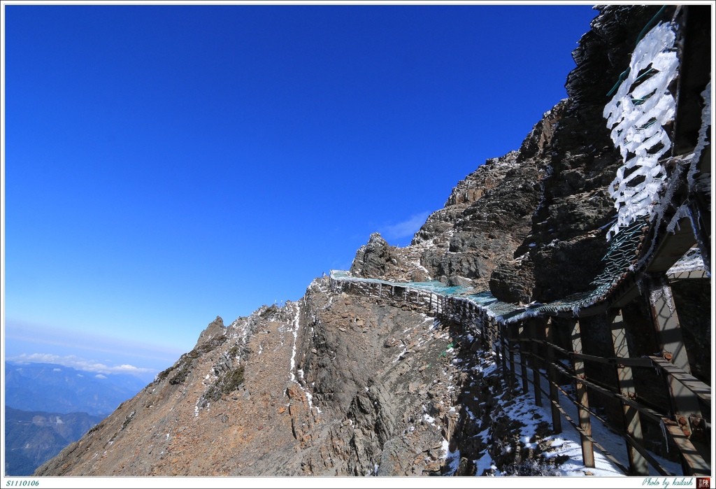 S1110106水晶般的防護網【玉山主峰】.jpg