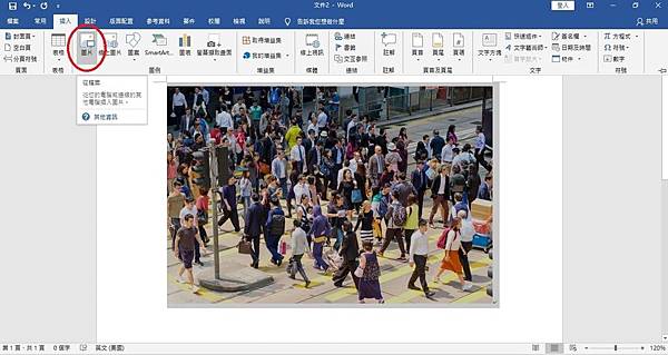 20190517-01-01.jpg 20190517-01-01.jpg