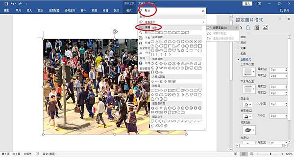 20190517-02-02.jpg 20190517-02-02.jpg