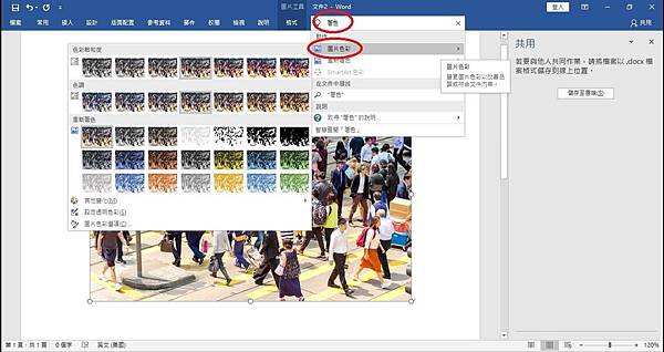 20190517-01-04.jpg 20190517-01-04.jpg