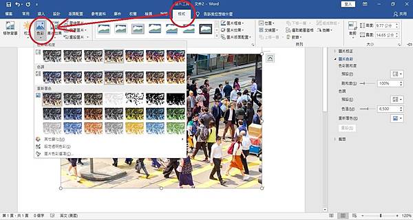 20190517-01-02.jpg 20190517-01-02.jpg