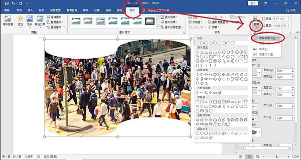 20190517-02-01.jpg 20190517-02-01.jpg