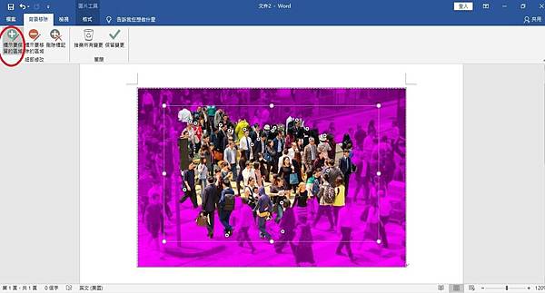 20190517-03-02.jpg 20190517-03-02.jpg